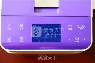 蔓越莓吐司的做法步骤：3