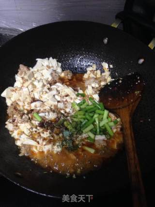 上海小妞的“麻婆豆腐”的做法步骤：4