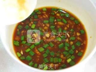 鱼香肉丝（私藏版）的做法步骤：3