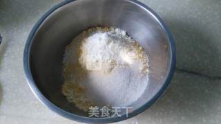 红枣玉米发糕的做法步骤：1