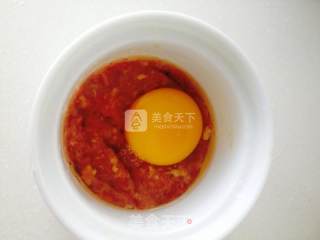 荷包蒸肉的做法步骤：6