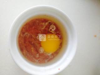 荷包蒸肉的做法步骤：7