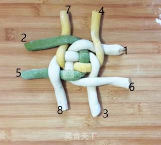 绣球馒头的做法步骤：9
