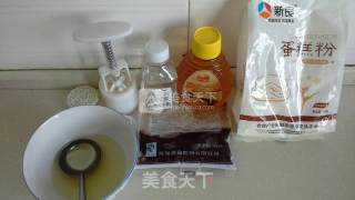 月饼的做法步骤：1