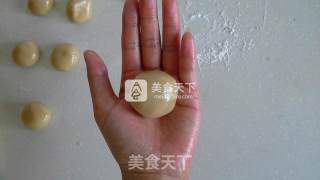 月饼的做法步骤：8