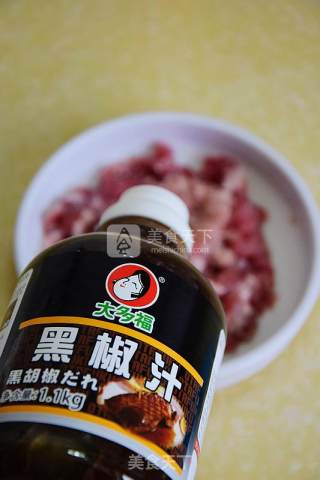 黑椒海参的做法步骤：2