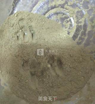 抹茶曲奇饼干的做法步骤：2