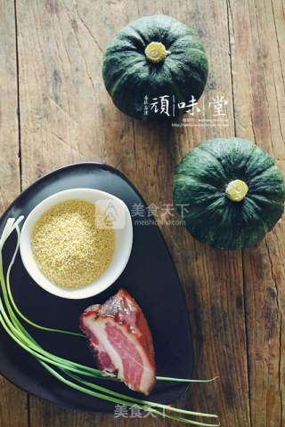 有机南瓜小米腊肉盅的做法步骤：1