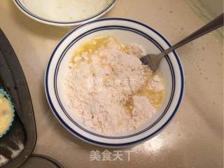蓝莓奶香蛋糕的做法步骤：14