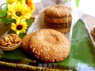 芝麻合桃酥的做法步骤：15