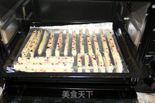 蔓越莓饼干棒的做法步骤：12
