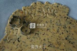 海苔肉松咸饼干的做法步骤：12