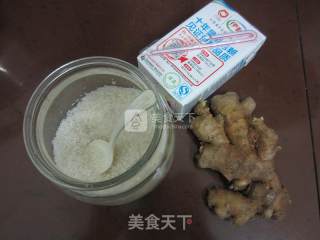 姜撞奶的做法步骤：1
