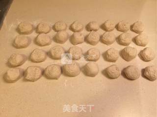 秋叶豆沙包的做法步骤：12