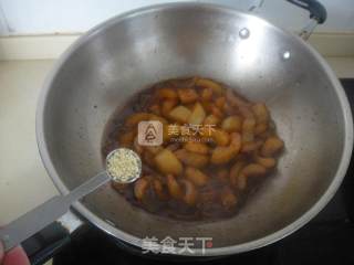 红烧老黄瓜的做法步骤：8