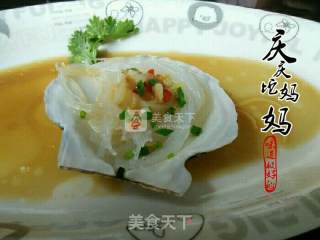 蒜蓉粉丝蒸扇贝的做法步骤：11