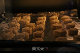 玛格丽特--烘焙小白零失败的做法步骤：13