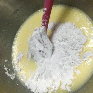 冰皮绿豆月饼的做法步骤：2