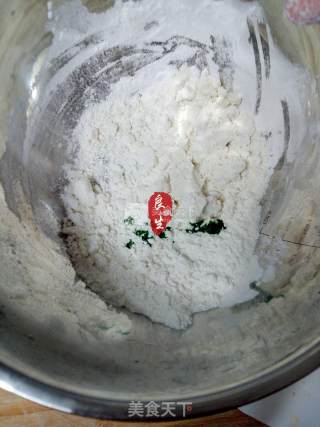 中点传奇—水晶南瓜果的做法步骤：5