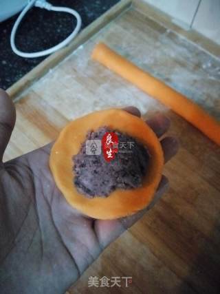 中点传奇—水晶南瓜果的做法步骤：12