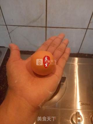 中点传奇—水晶南瓜果的做法步骤：13