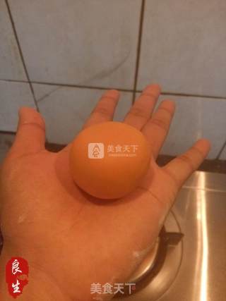 中点传奇—水晶南瓜果的做法步骤：14