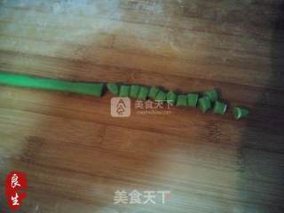 中点传奇—水晶南瓜果的做法步骤：16