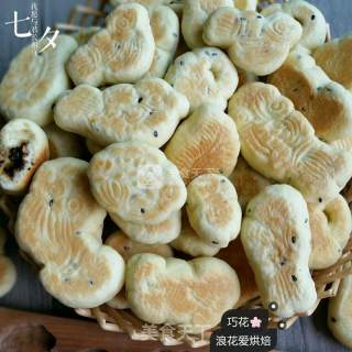 巧花的做法步骤：6