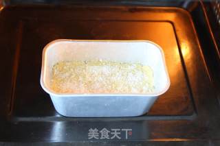 椰香草莓软酥饼的做法步骤：12