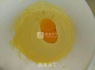 蛋黄小小酥的做法步骤：3