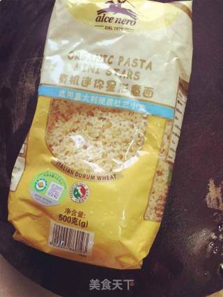黑椒鸡柳意面的做法步骤：2
