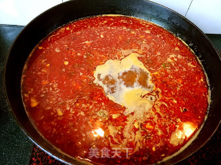 羊肉小揪面的做法步骤：13