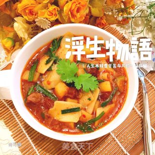 羊肉小揪面的做法步骤：27