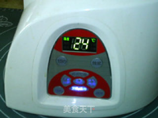 青黄豆浆的做法步骤：10