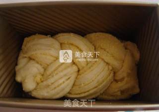 手撕椰蓉吐司的做法步骤：11