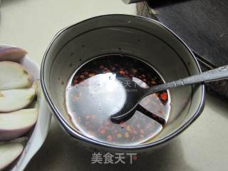 佛手茄子的做法步骤：6