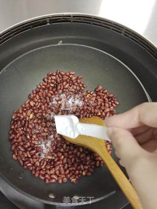 香炒花生米的做法步骤：5