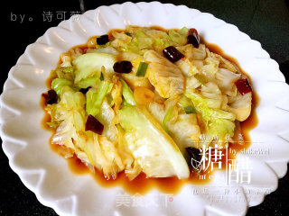 糖醋包菜的做法步骤：11