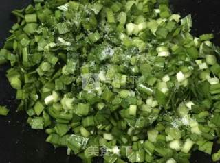 粉丝韭菜鸡蛋盒子的做法步骤：4