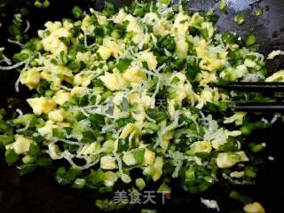 粉丝韭菜鸡蛋盒子的做法步骤：8