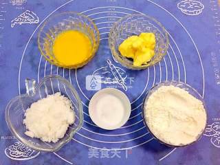 小白饼干的做法步骤：1
