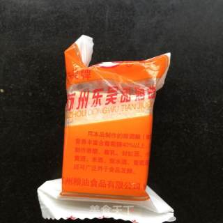 甜酒酿的做法步骤：3