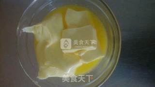 卡通曲奇饼干的做法步骤：2
