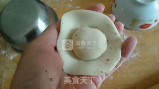 果香糖稣饼的做法步骤：9