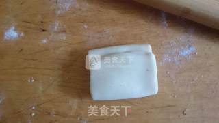 果香糖稣饼的做法步骤：14