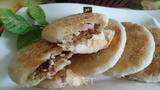 果香糖稣饼的做法步骤：20