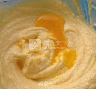 蛋黄椰丝小甜饼的做法步骤：5