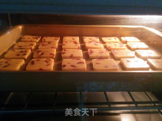 奶香蔓越莓饼干的做法步骤：13