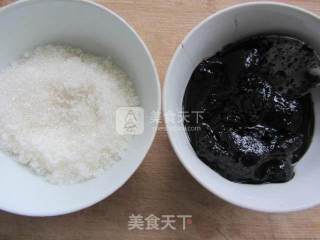 麻酱馅儿米粉饺的做法步骤：2