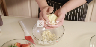 大丰收水果芝士挞的做法步骤：5